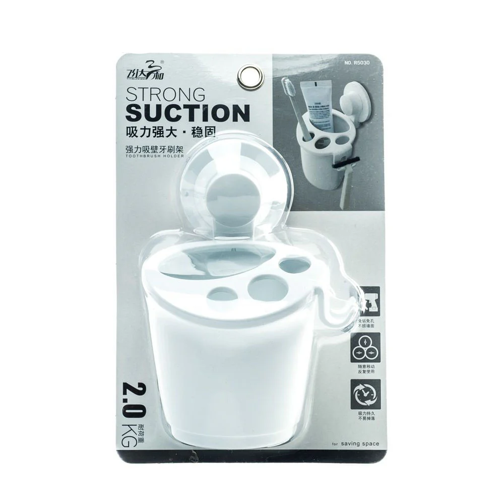 VITSUNHOO Suction Toothbrush Cup - Image 5