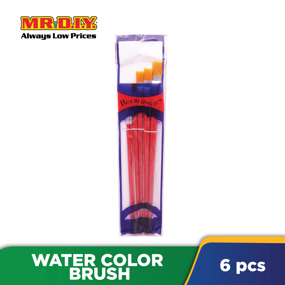 Water Color Brush (6 pieces) - Image 2