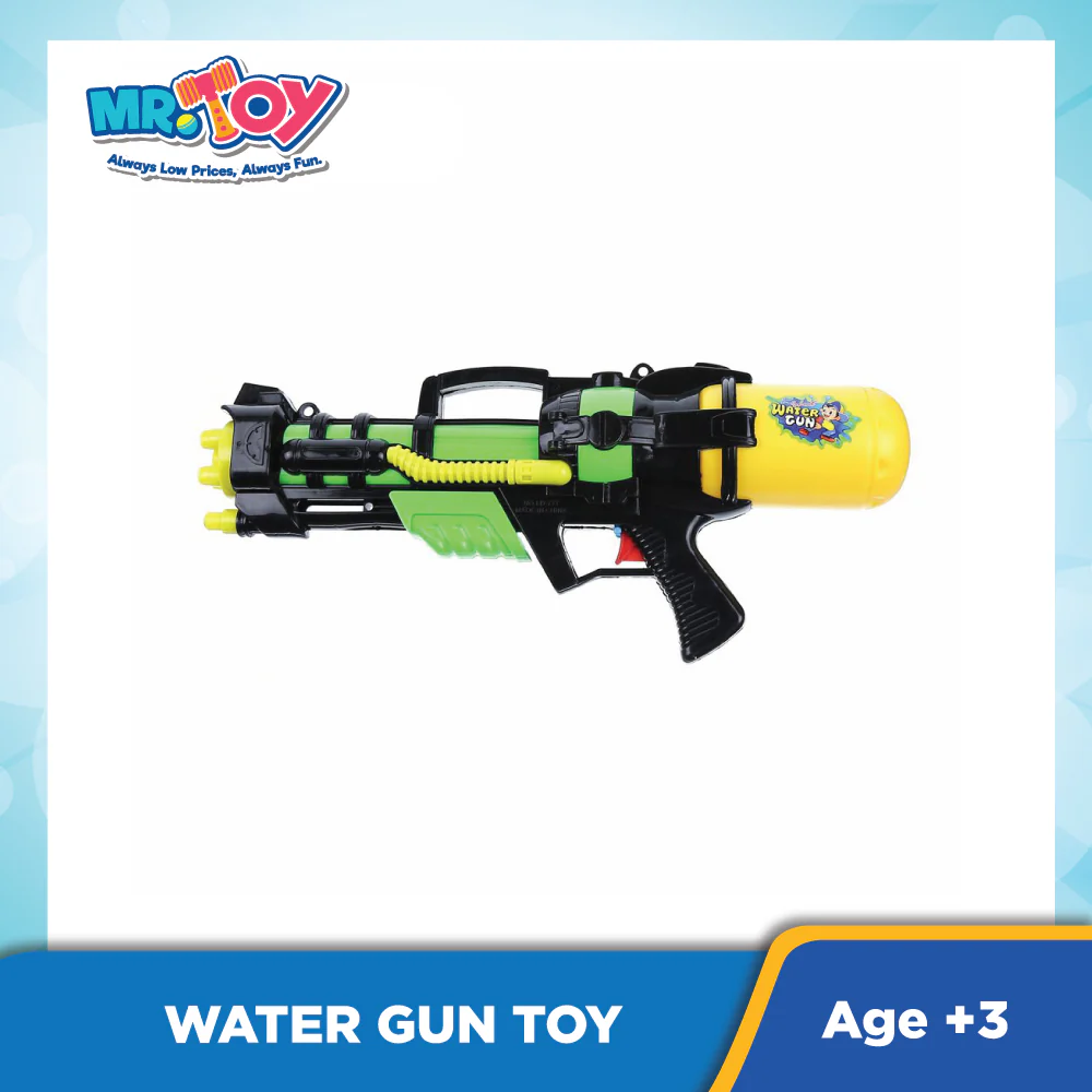 Water Gun