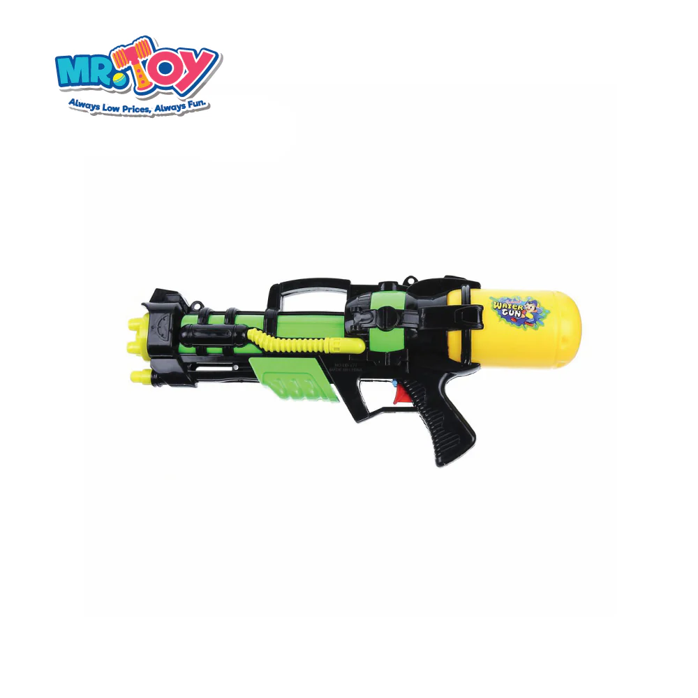 Water Gun - Image 2