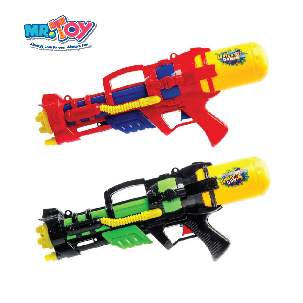 Water Gun - Image 3