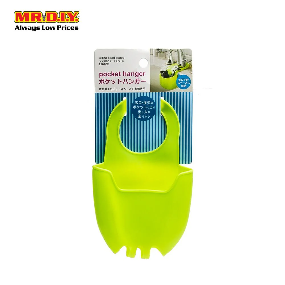 Water Tap Pocket Hanger - Image 2