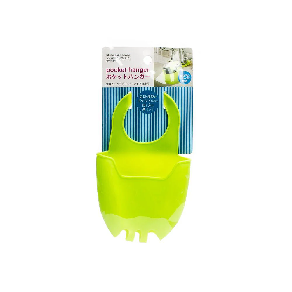 Water Tap Pocket Hanger - Image 5