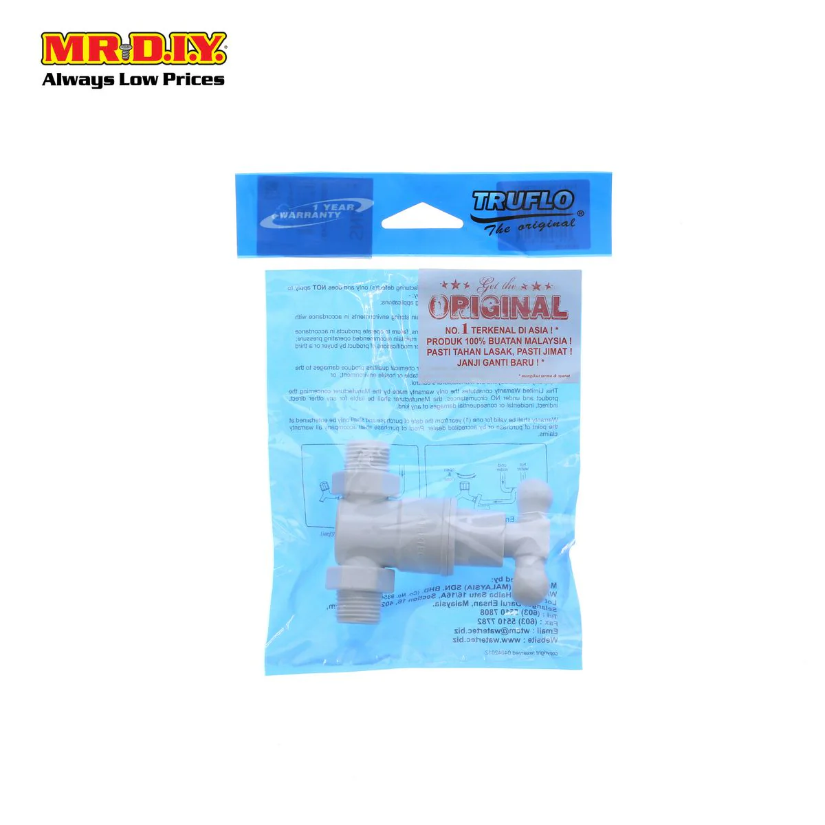 WATERTEC Stop Valve 15E-CU T - Image 2