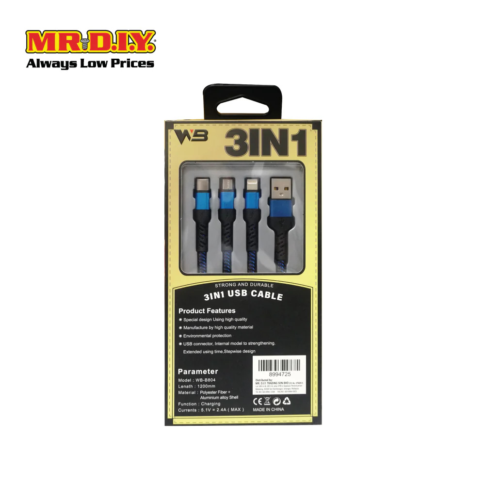 WB 3 In 1 Multi-Function Strong USB Fast Charging Cable 2.4A WB-B804 (1.2M) - Image 3