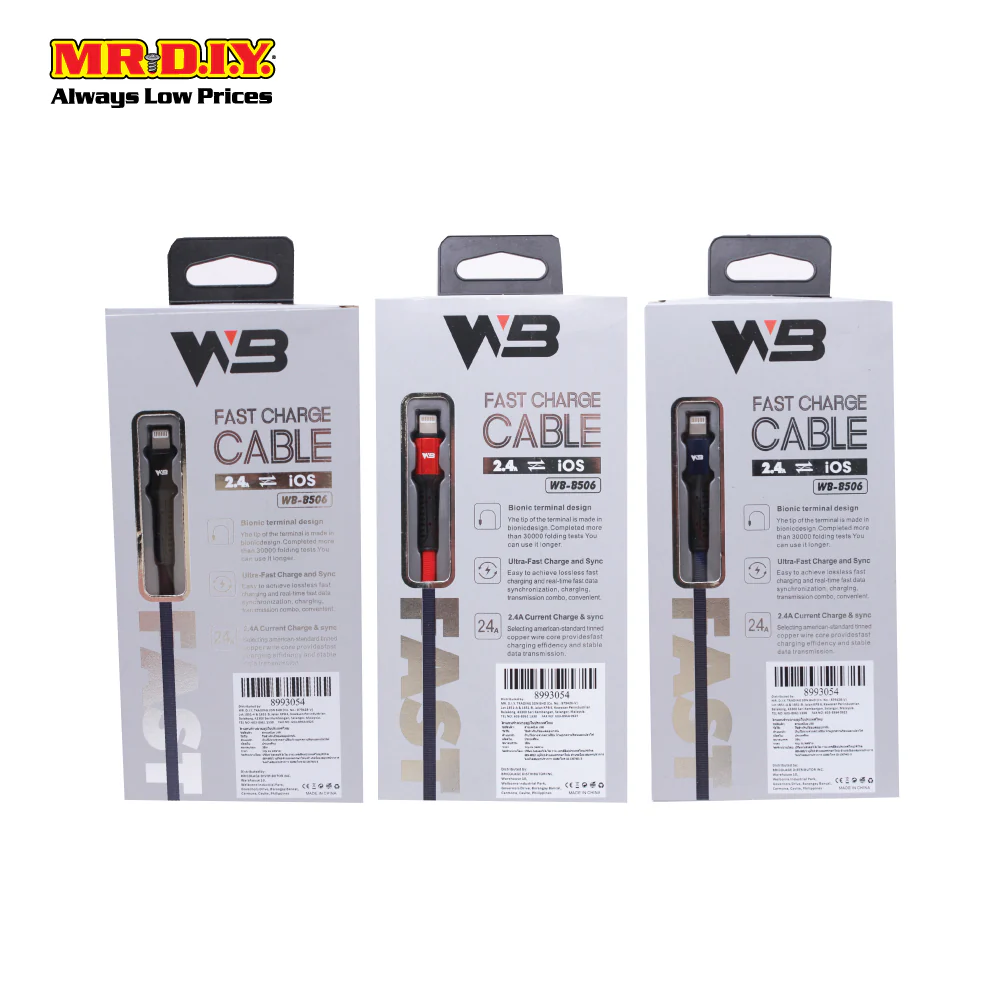 WB Fast Charge Cable 2.4A Type C (2m) - Image 2