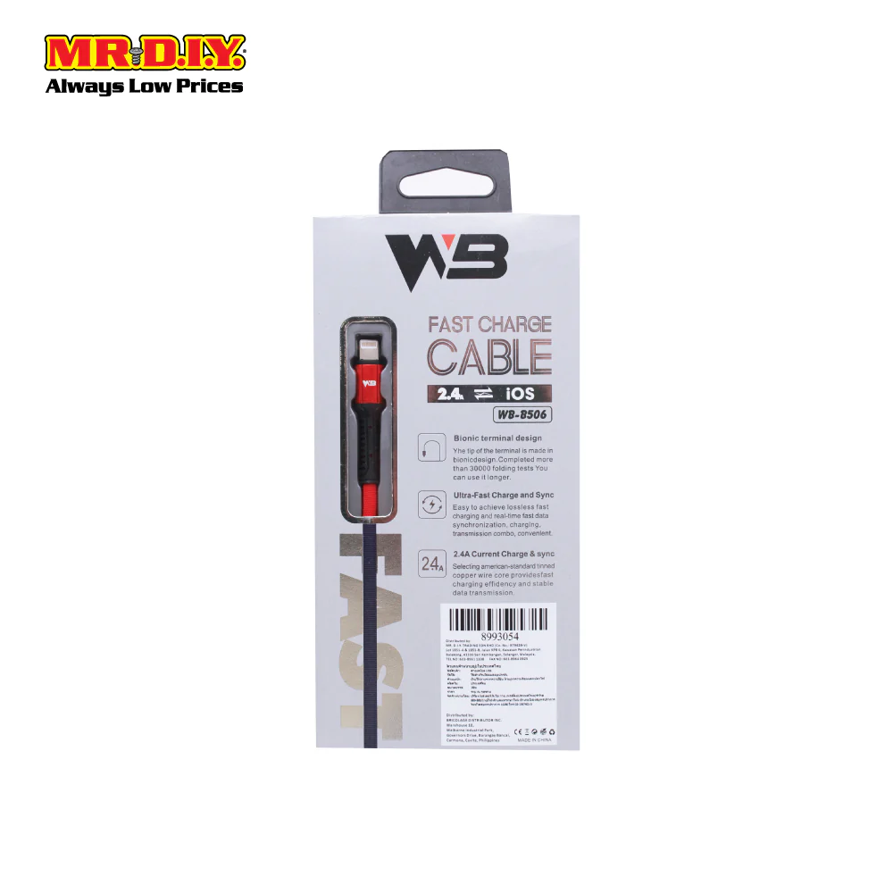 WB Fast Charge Cable 2.4A Type C (2m) - Image 3
