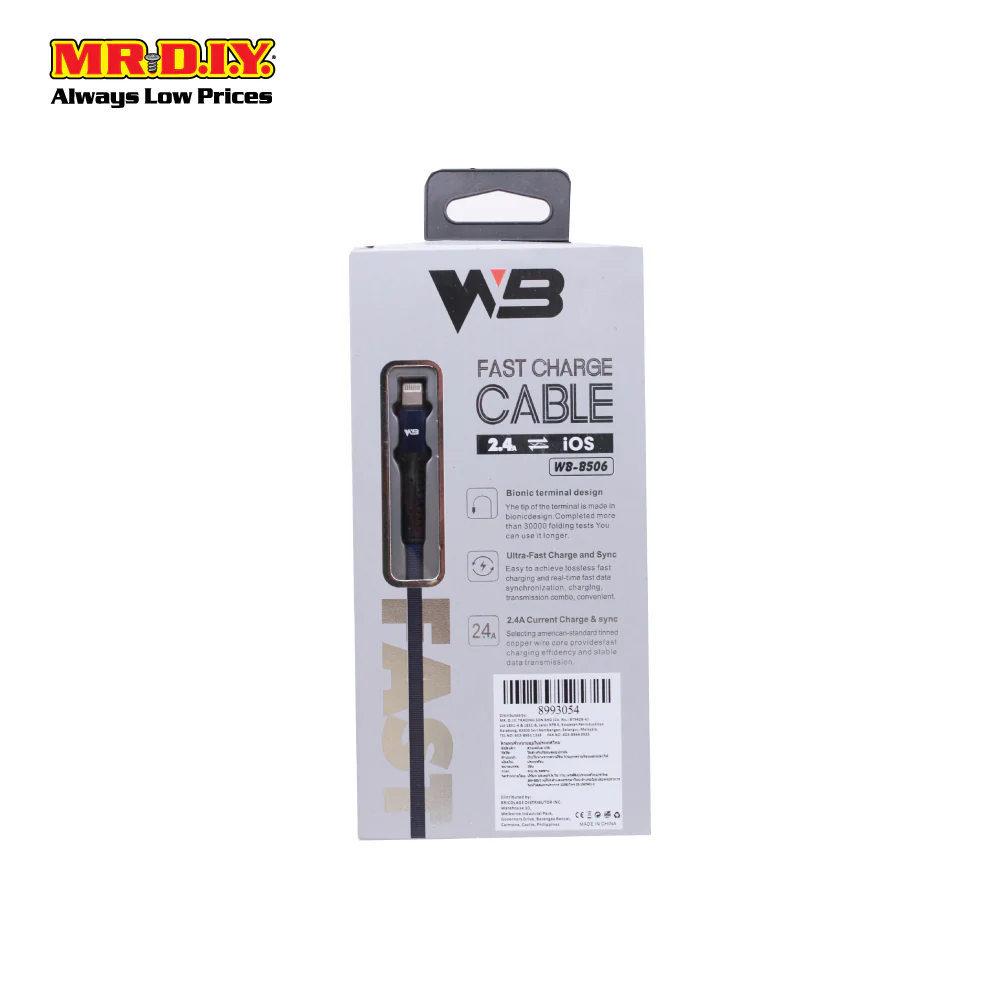 WB Fast Charge Cable 2.4A Type C (2m) - Image 4