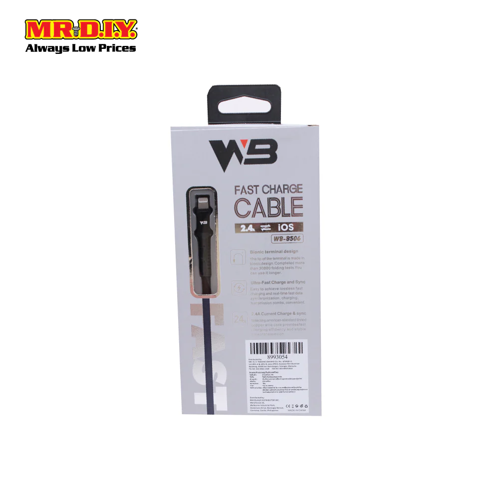 WB Fast Charge Cable 2.4A Type C (2m) - Image 5