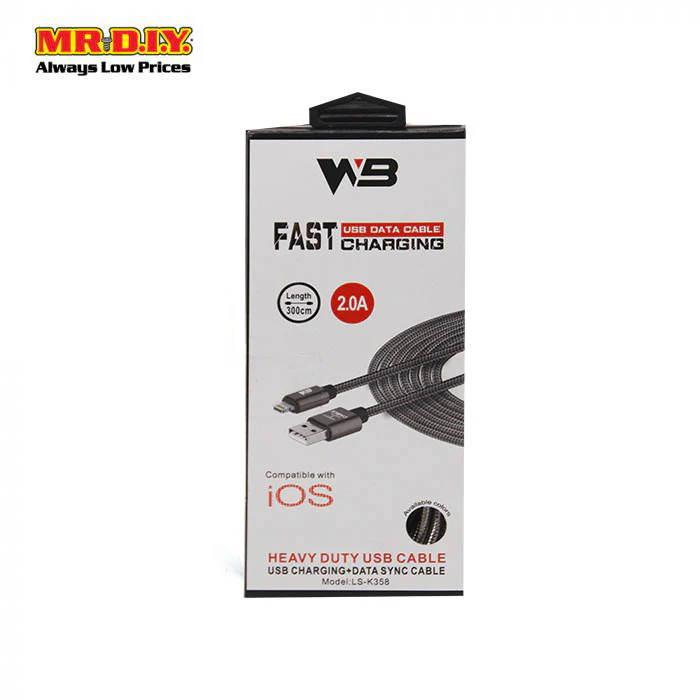 WB Fast Charging Lightning Data Cable 3-metre - Image 8