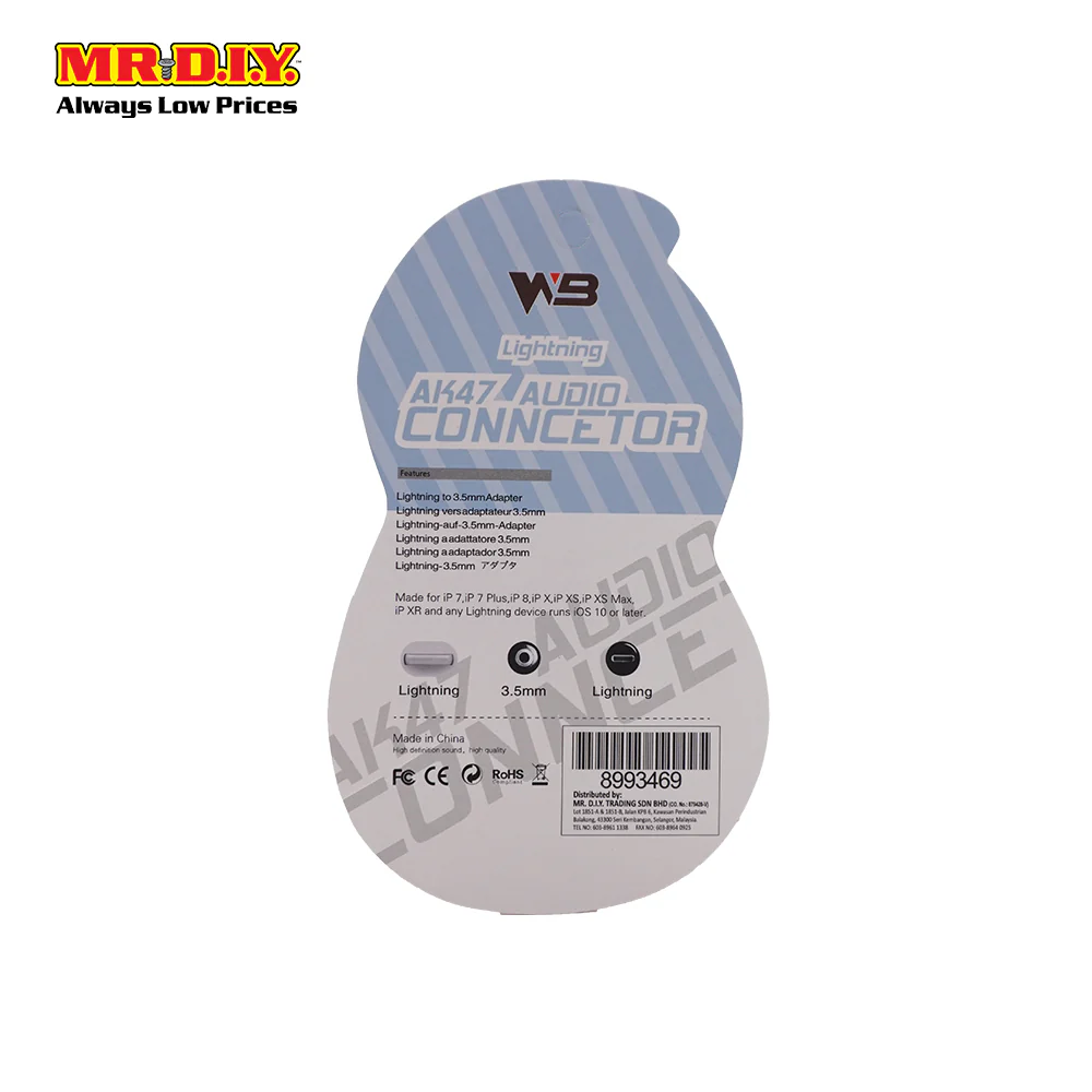 WB WB-B210 Lightning AK47 Audio Connector - Image 4