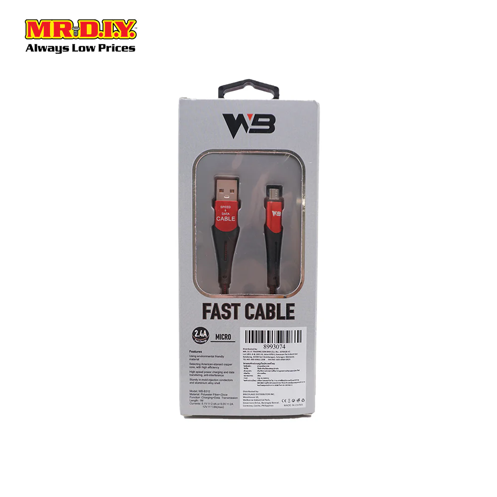 WB Fast Charging Micro-USB Data Cable 2.4A (1m) - Image 4