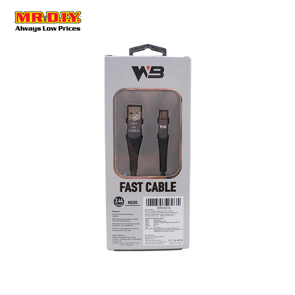 WB Fast Charging Micro-USB Data Cable 2.4A (1m) - Image 5
