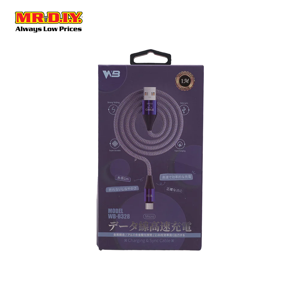 WB Fast Charging Micro-USB Data Cable 2.4A (1m) - Image 3