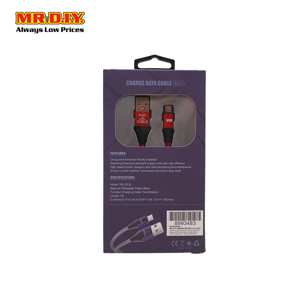 WB Fast Charging Micro-USB Data Cable 2.4A (1m) - Image 5