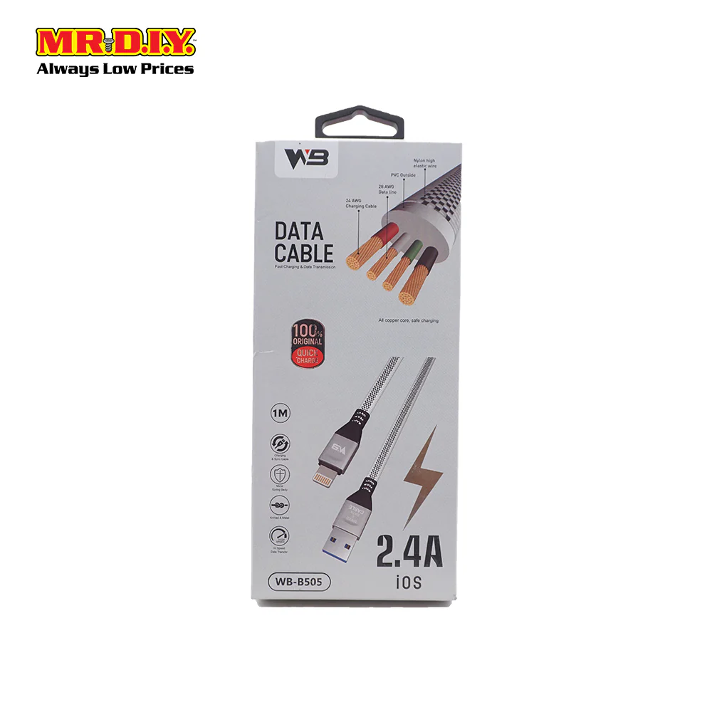 WB Fast Charging Lightning Data Cable 2.4A (1m) - Image 3