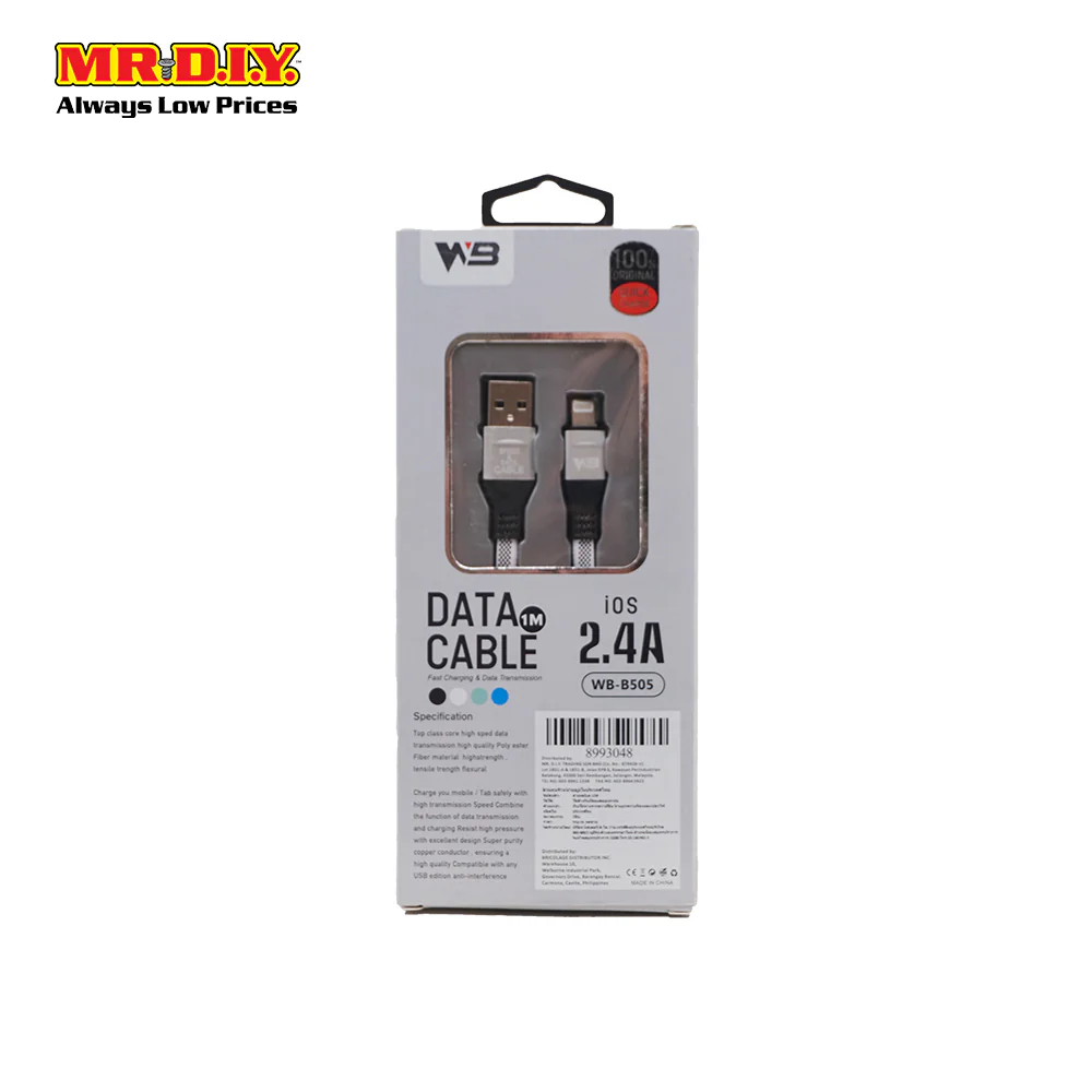 WB Fast Charging Lightning Data Cable 2.4A (1m) - Image 5