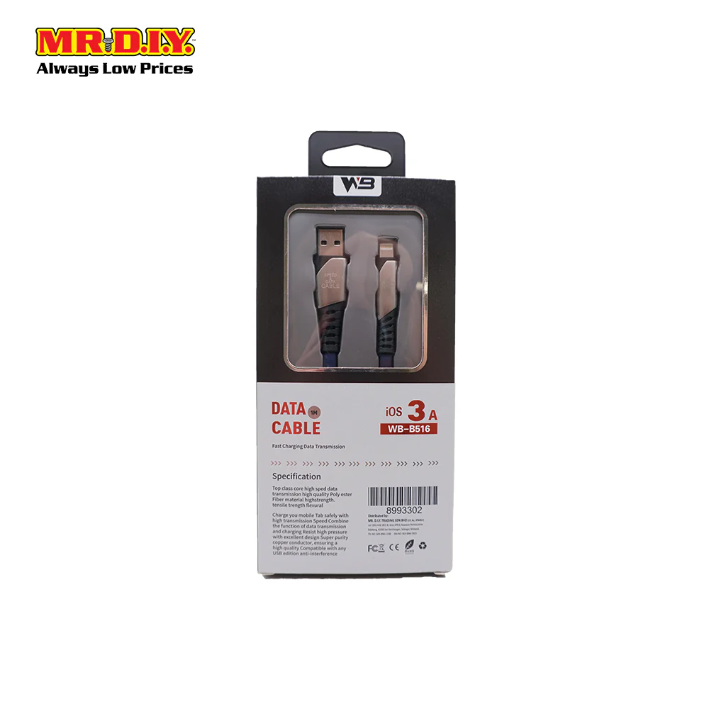 WB Fast Charging Lightning Data Cable 2.4A (1m) - Image 7