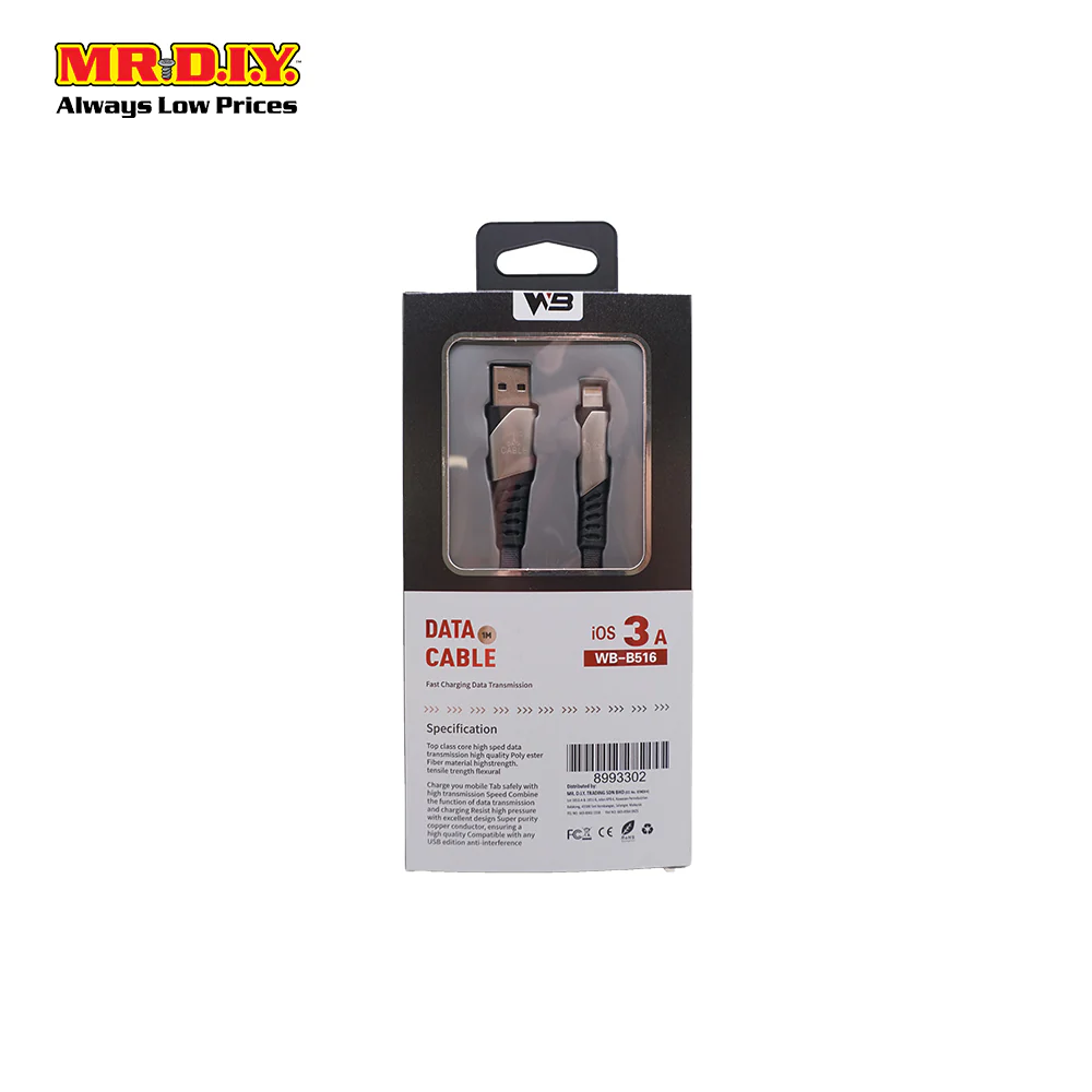 WB Fast Charging Lightning Data Cable 2.4A (1m) - Image 8