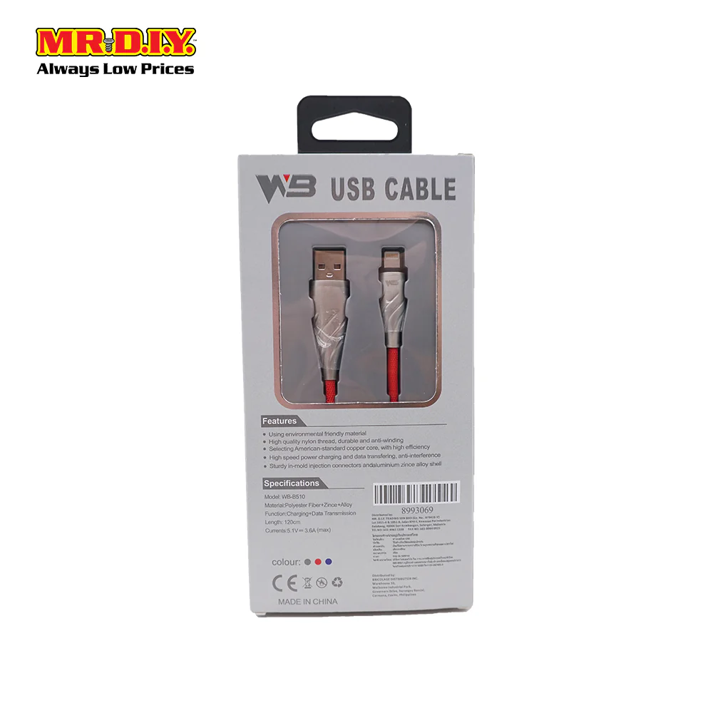 WB WB-B510 Fast Charging Lightning Data Cable 3.6A (1.2m) - Image 3