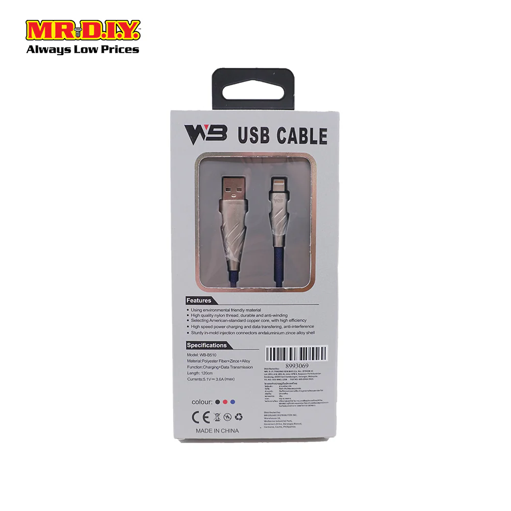 WB WB-B510 Fast Charging Lightning Data Cable 3.6A (1.2m) - Image 4