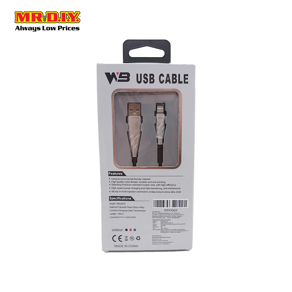 WB WB-B510 Fast Charging Lightning Data Cable 3.6A (1.2m) - Image 5