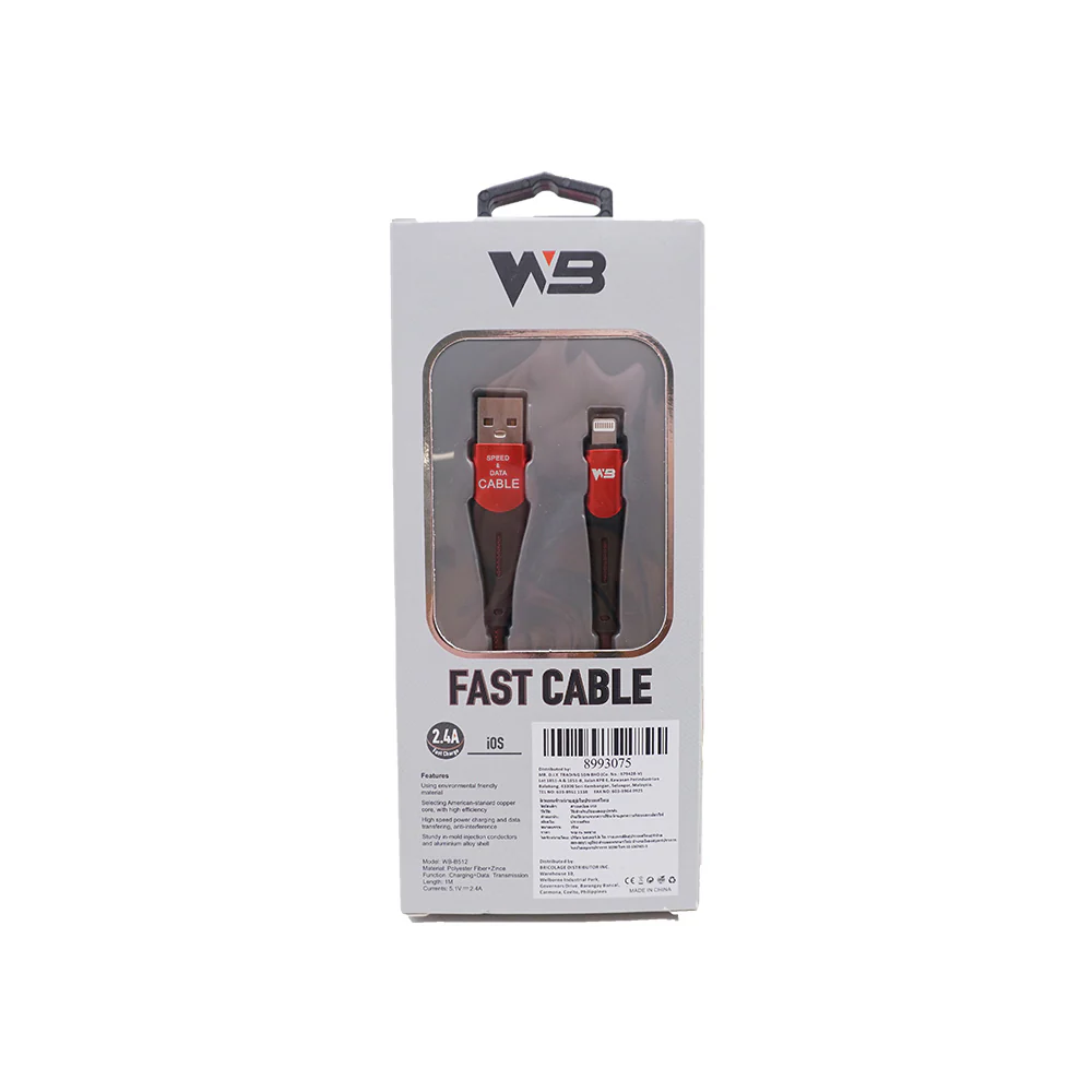 WB Fast Charging Lightning Data Cable 2.4A (1m) - Image 2