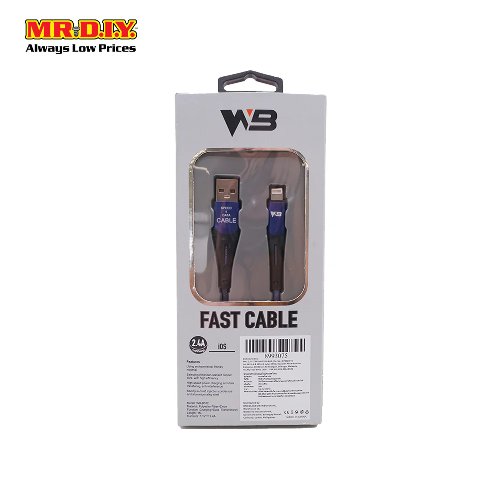 WB Fast Charging Lightning Data Cable 2.4A (1m) - Image 4