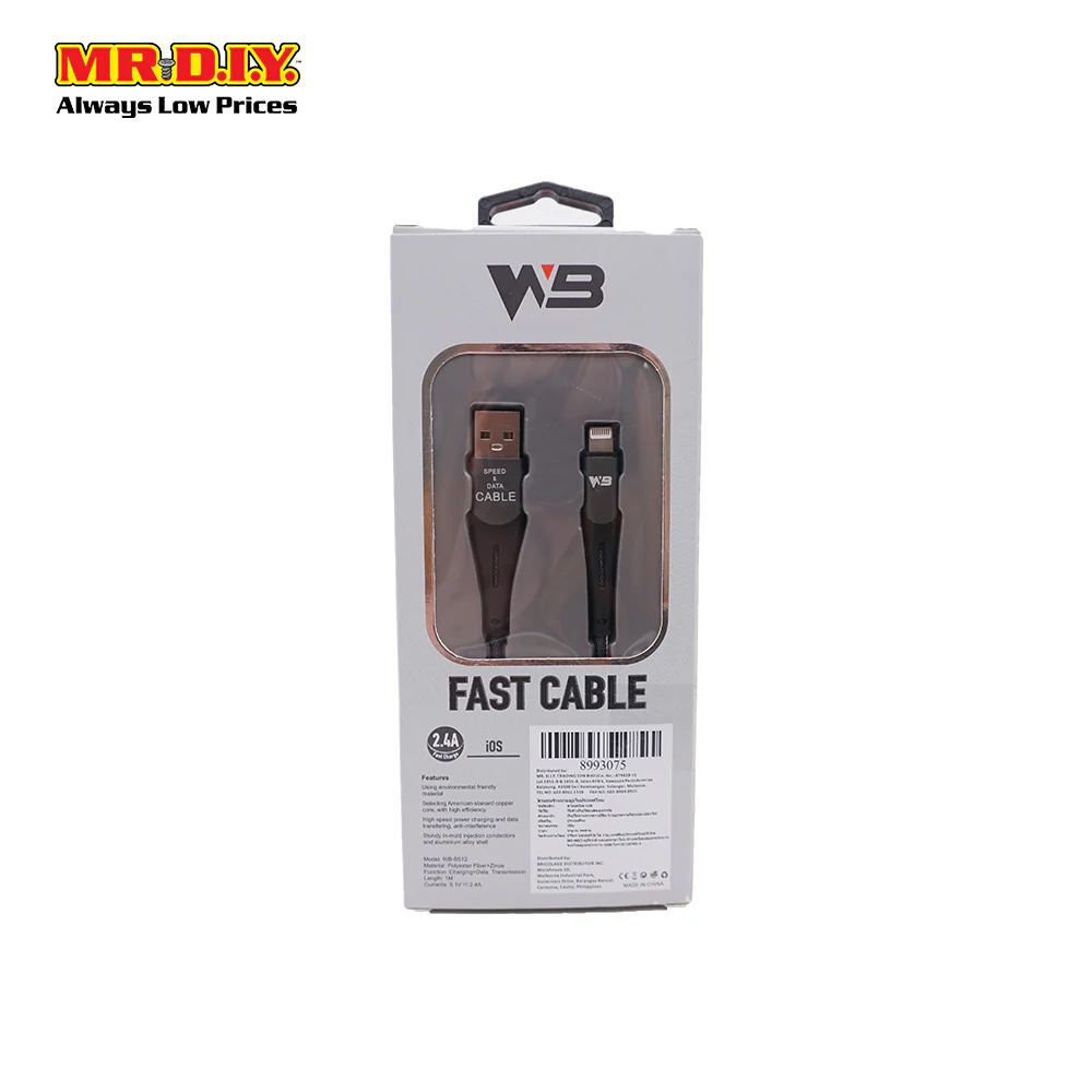 WB Fast Charging Lightning Data Cable 2.4A (1m) - Image 5