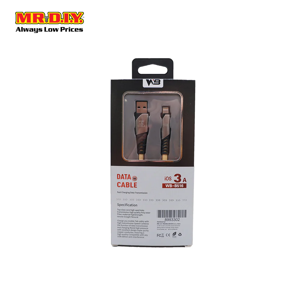 WB Fast Charging Lightning Data Cable 2.4A (1m) - Image 6