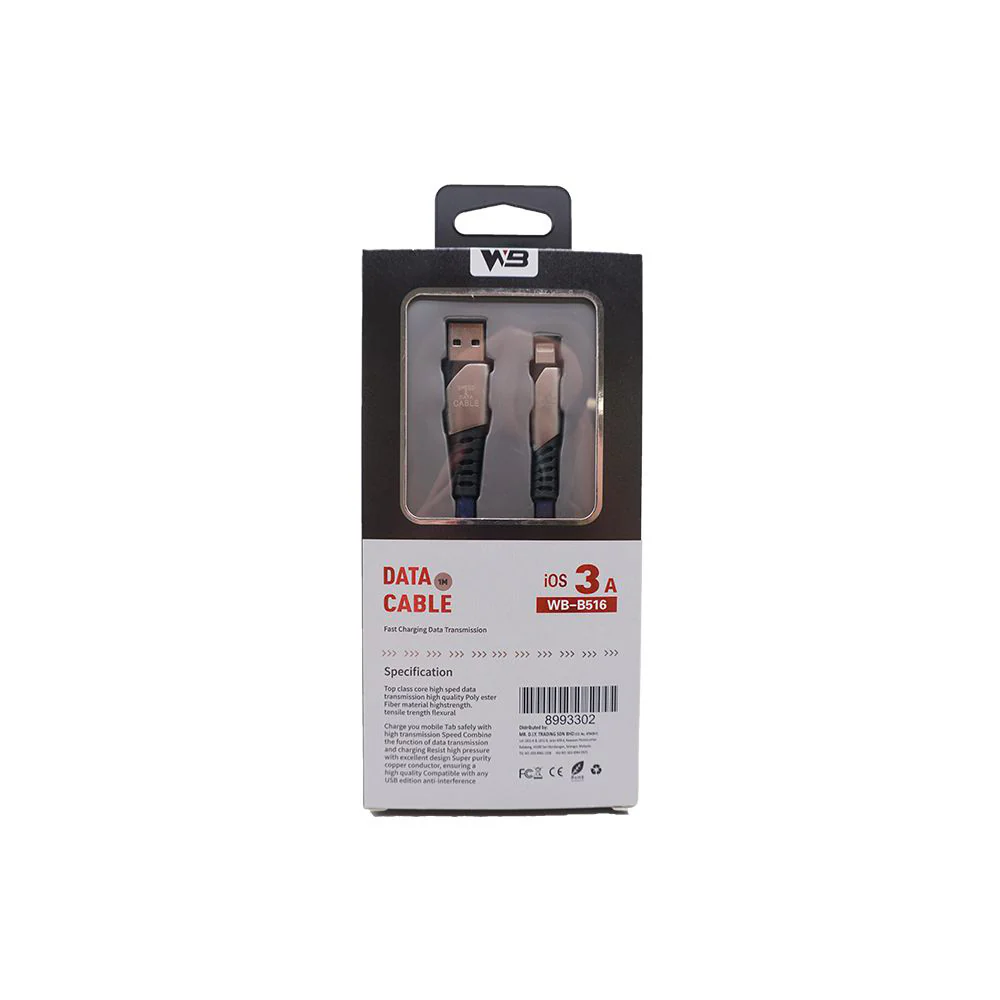 WB Fast Charging Lightning Data Cable 3A (1m) - Image 3