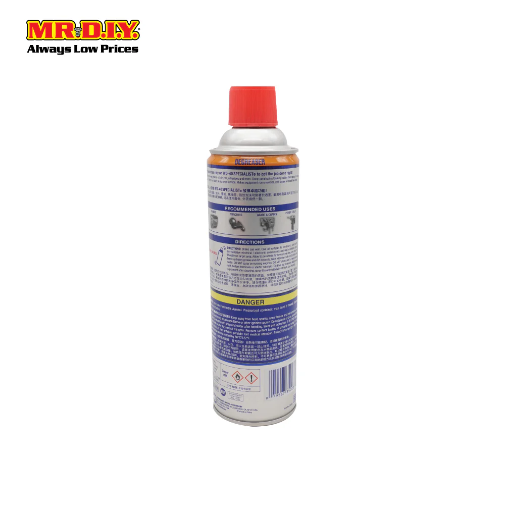 WD-40 Specialist Fast Acting Degreaser Foaming Spray 450ml - Image 2