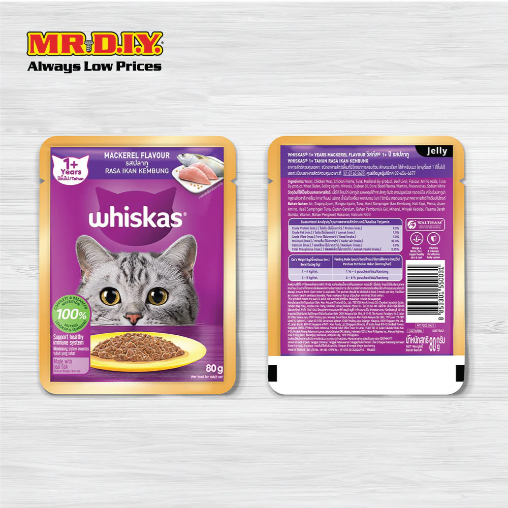 WHISKAS Pouch Fresh Fish Mackerel (85gm) - Image 2