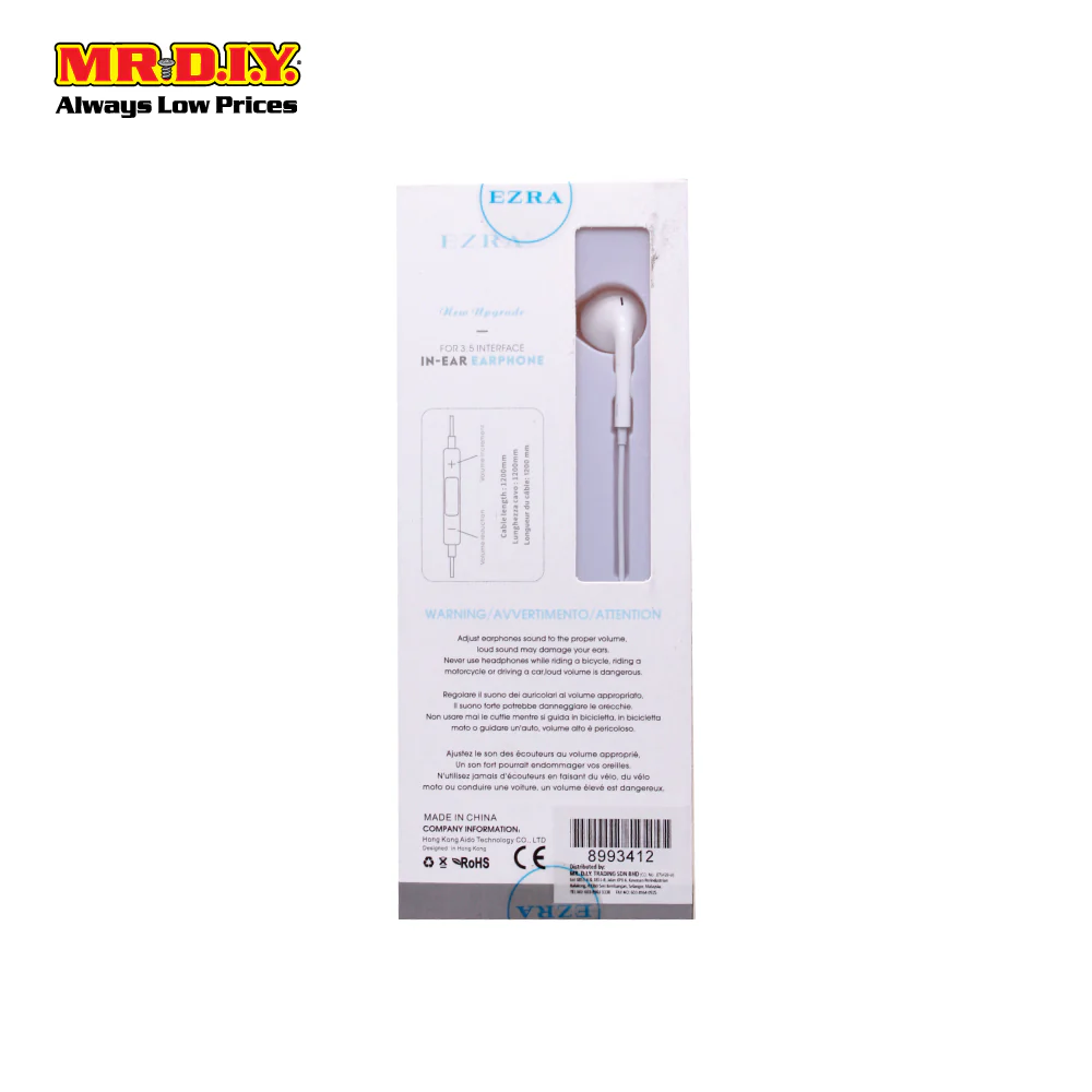Wired Earphone -Ep18 -V8 - Image 3