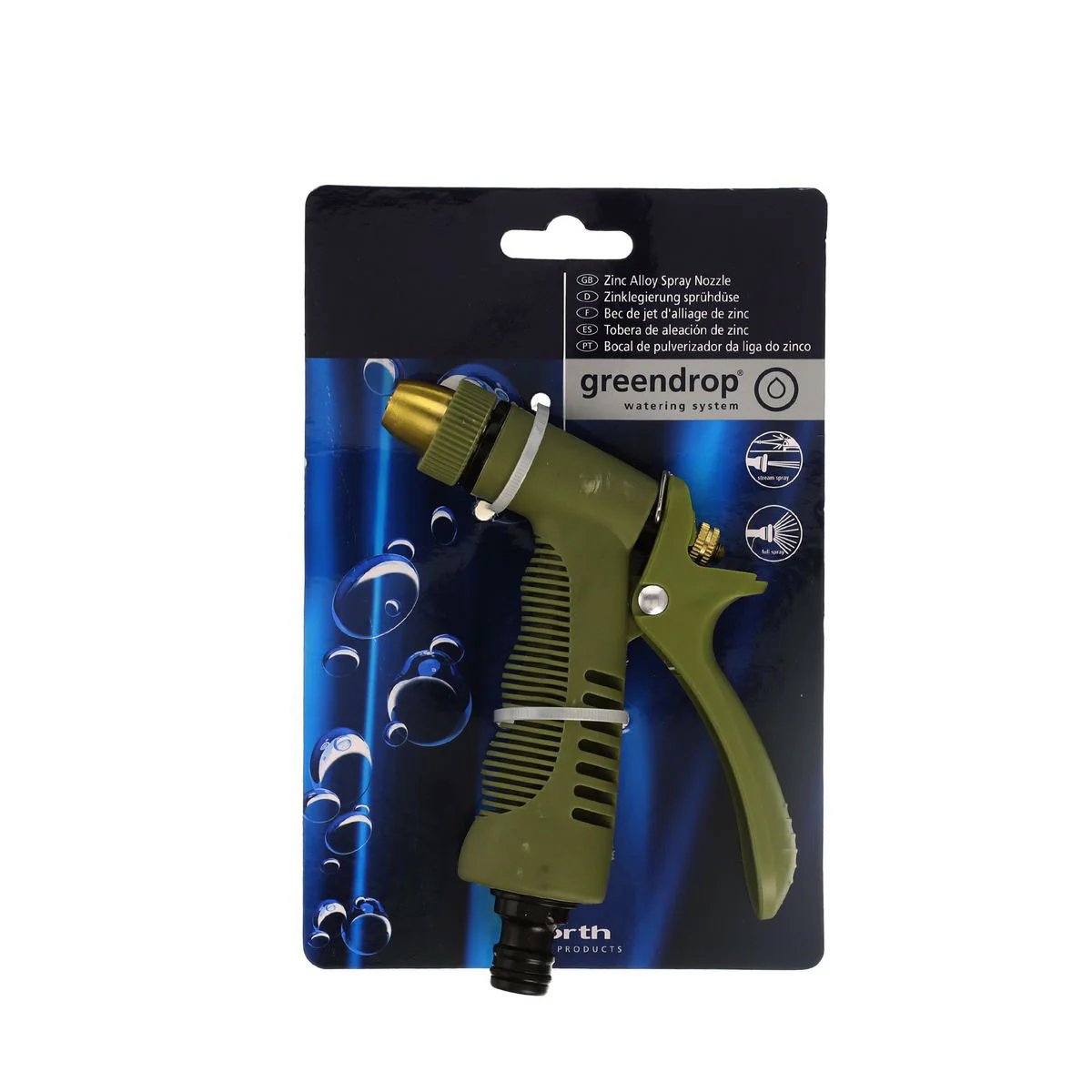 WORTH Garden Adjustable Zinc Spray Pistol Nozzle - Image 3
