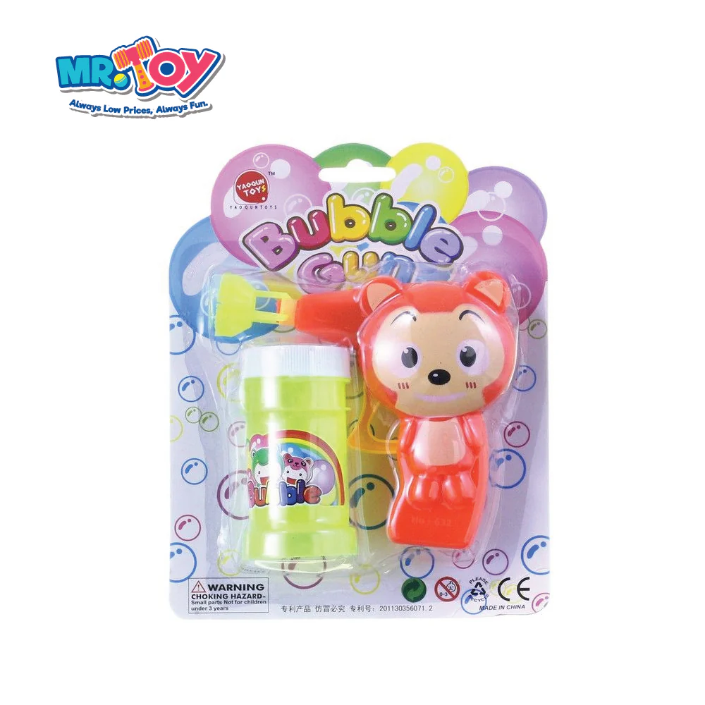 YAOQUN TOYS Bubble Gun - Image 4