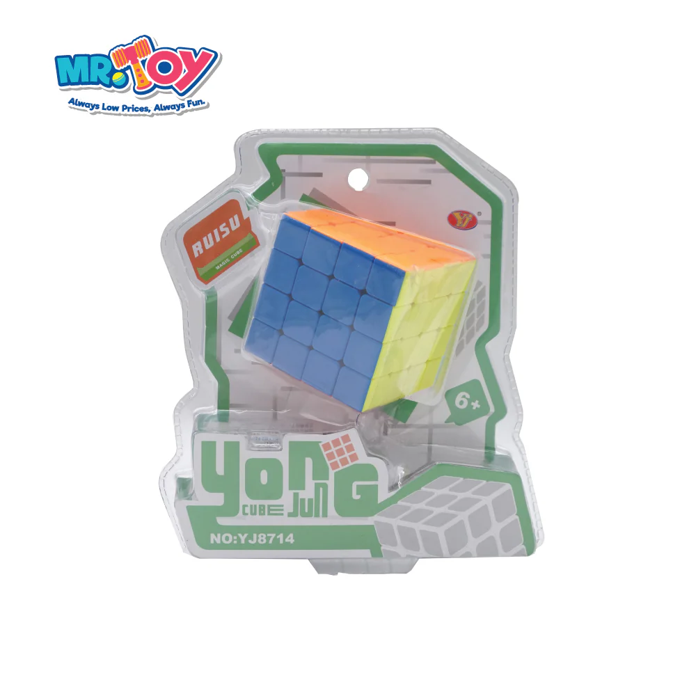 YONG JUNG Magic Cube - Image 2