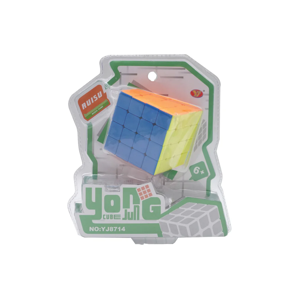 YONG JUNG Magic Cube - Image 3