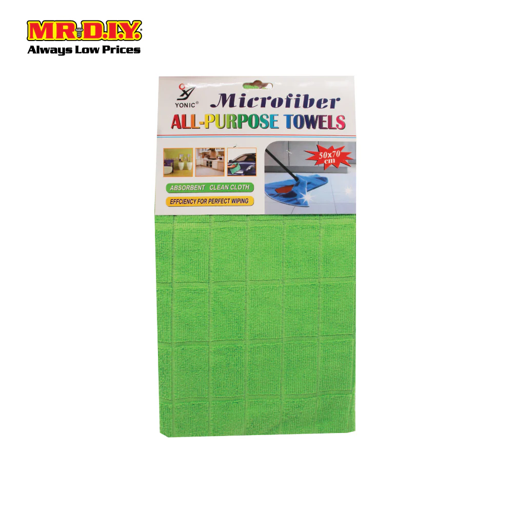 Microfiber All Purpose Towels (50cm x 70cm) - Image 2