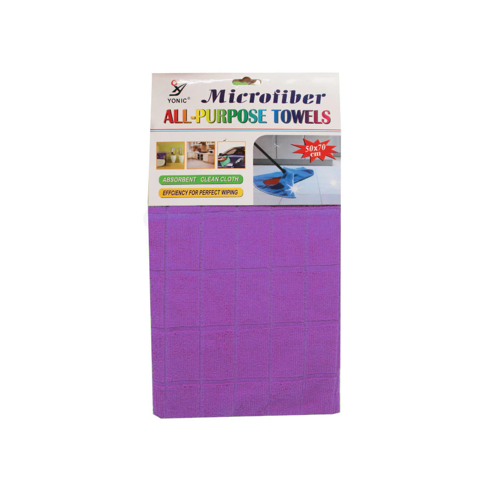 Microfiber All Purpose Towels (50cm x 70cm) - Image 3
