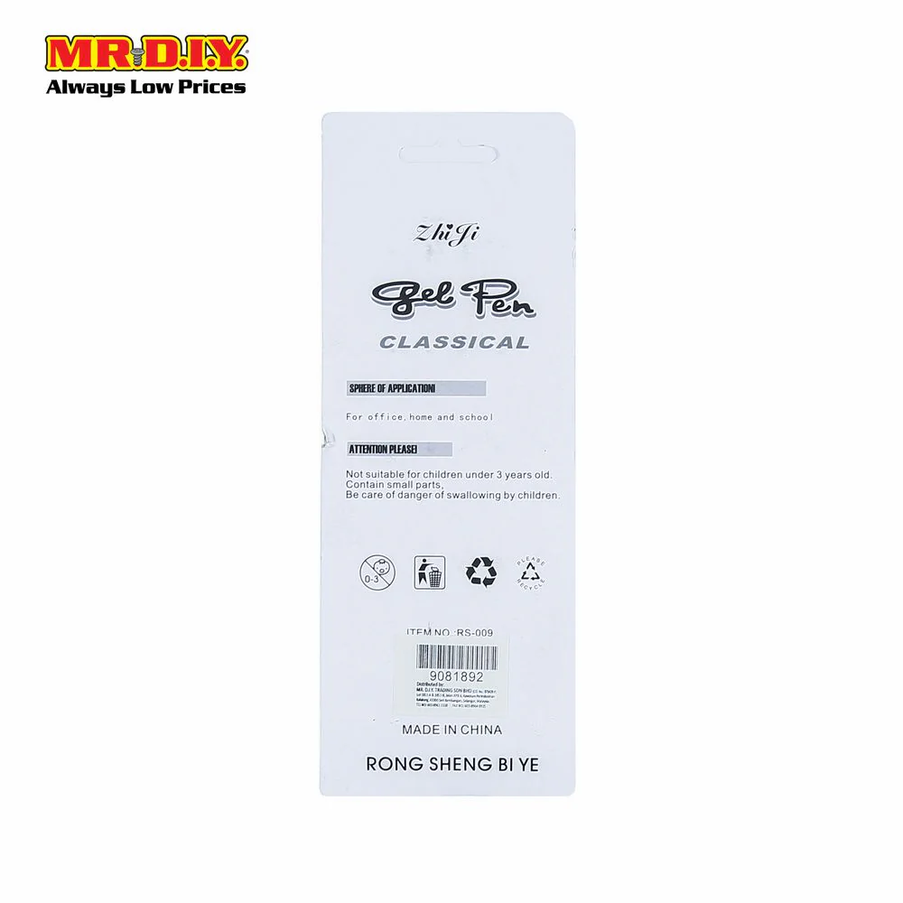 ZHIJI Classical Gel Pen (4pcs) - Image 2