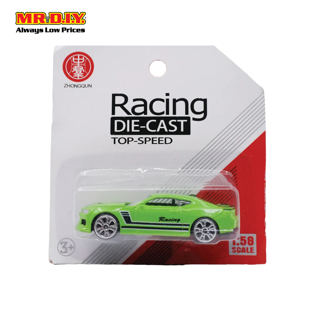 (MR. DIY) ZHONGQUN Max Racing Sport Car Die-Cast Model Toys - Image 3
